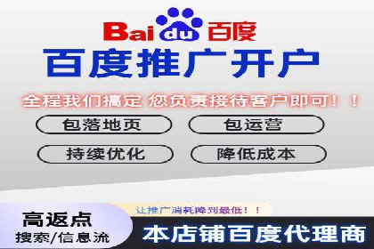 竞价SEM托管的经典案例：效果显著，值得借鉴